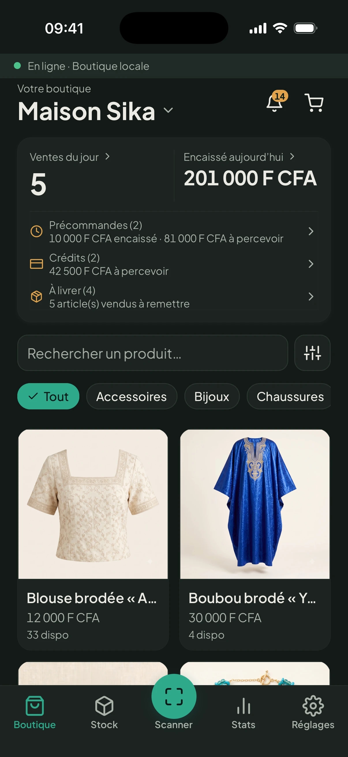 La vitrine, en mode nuit.